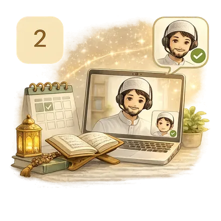 Step 2 β Meet your tutor
