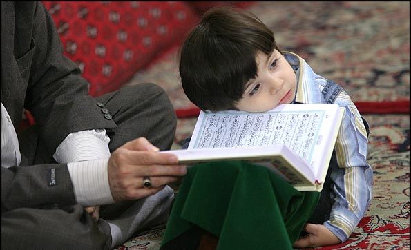 How To Teach Quran To Kids AlQuranClasses c/o