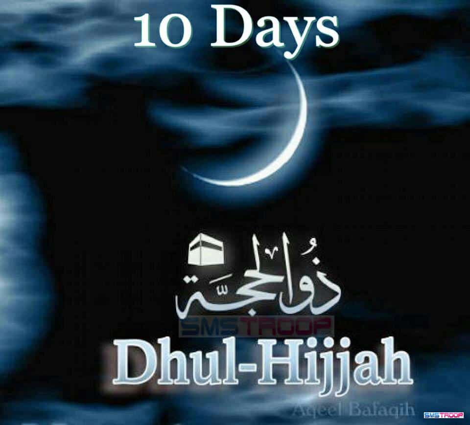 The First Ten Days Of Dhul Hijjah - Alquranclasses C/O Itgenerations Inc. An Online Quran ...