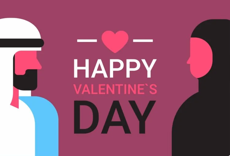 5 Powerful Reasons Muslims Should Rethink Valentine's Day Celebrations