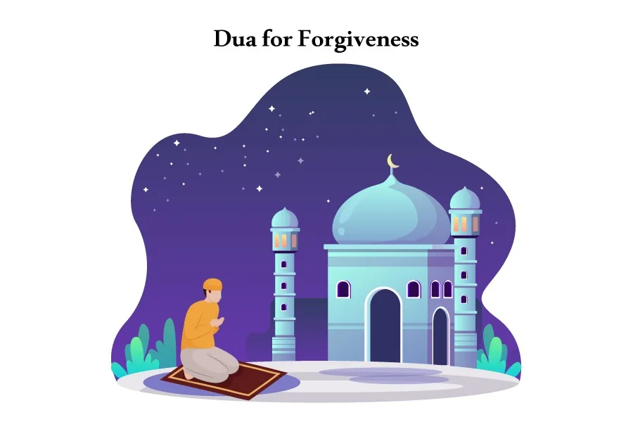 Dua for Forgiveness in Islam