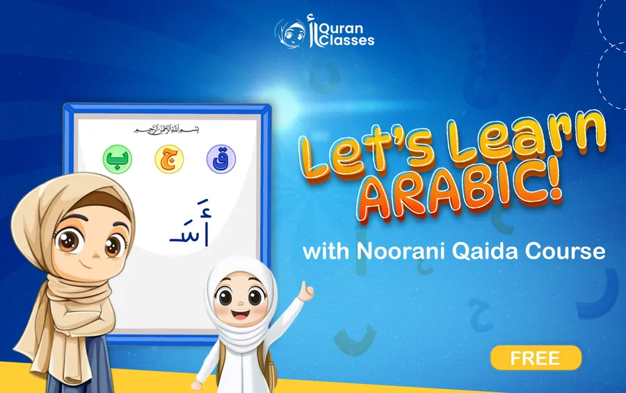 Free Noorani Qaida Course – Learn to Read the Quran with AlQuranClasses
